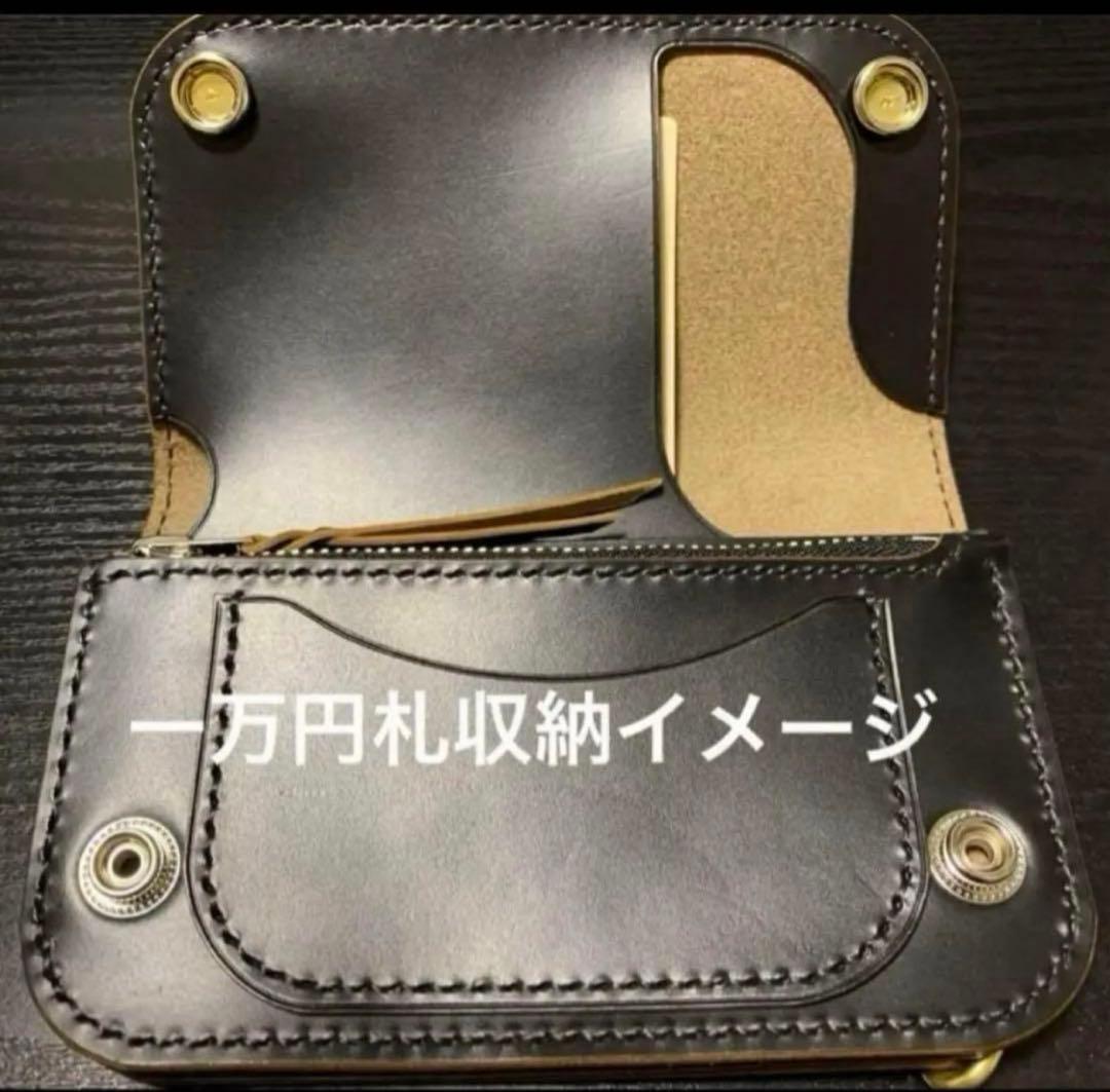 新喜皮革　ホースバット　トラッカーウォレット ミドル　CA008