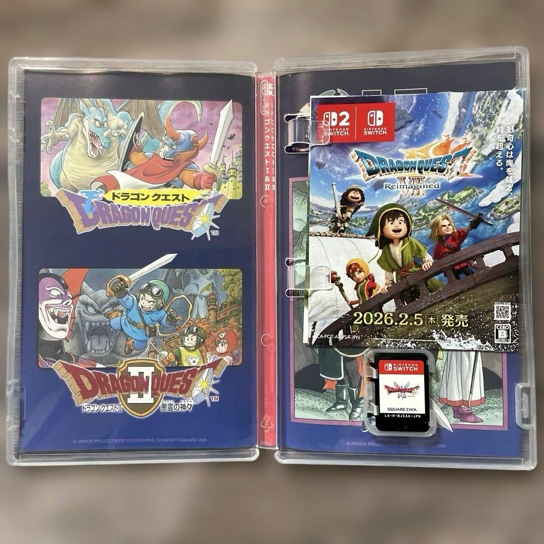 Switch ドラゴンクエスト1&2 ドラクエ3 セット