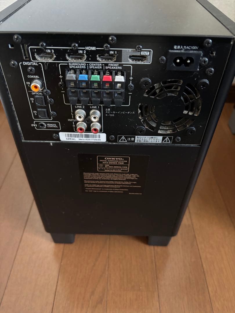 ONKYO 5.1ch ホームシアター スピーカー