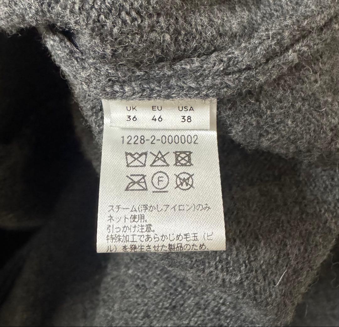 H BEAUTY&YOUTH ナッピングウール ポロカラー カーディガン