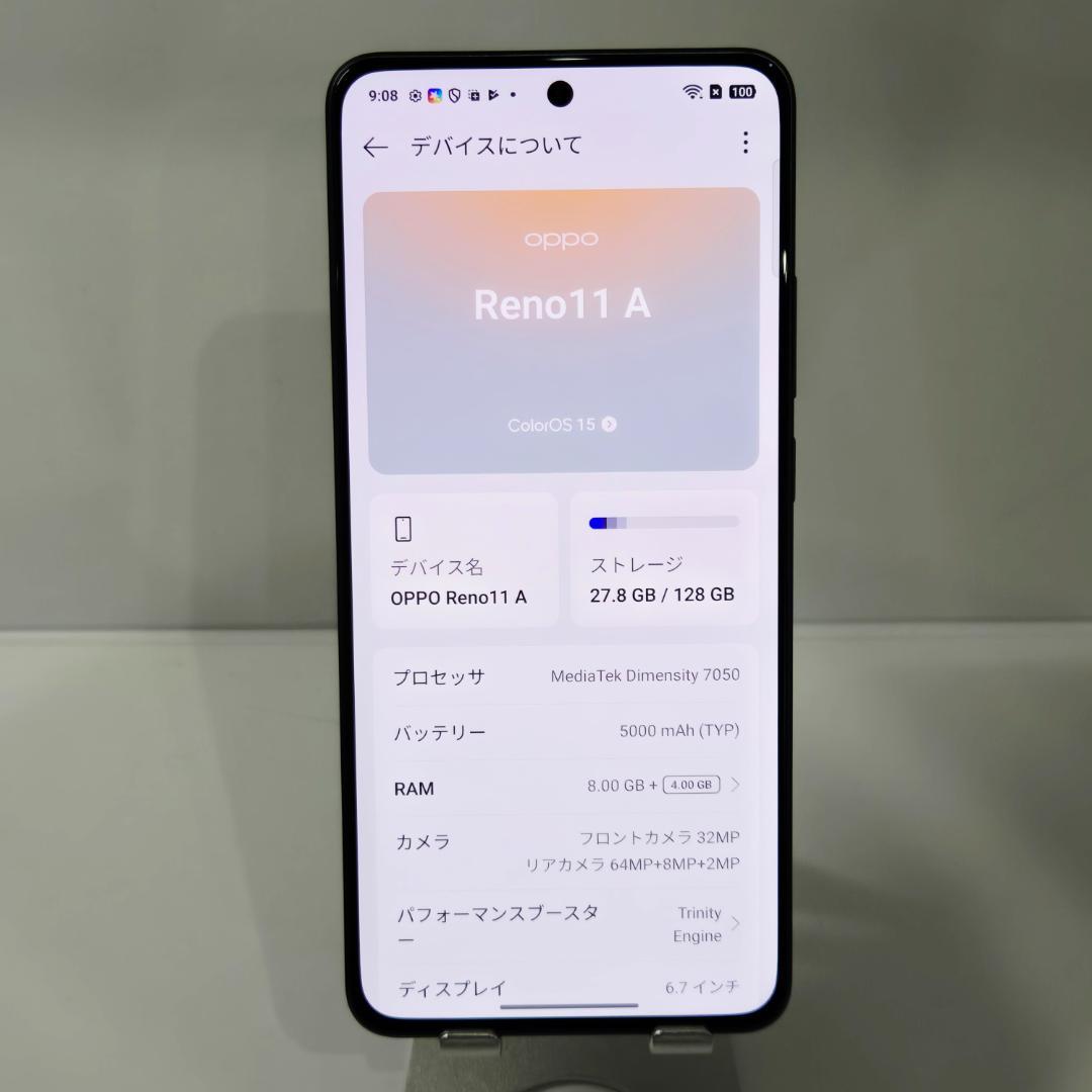 03 OPPO Reno11 A グリーン SIMフリー