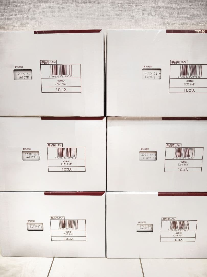 まえぽん　お菓子　トッポ　✕120箱