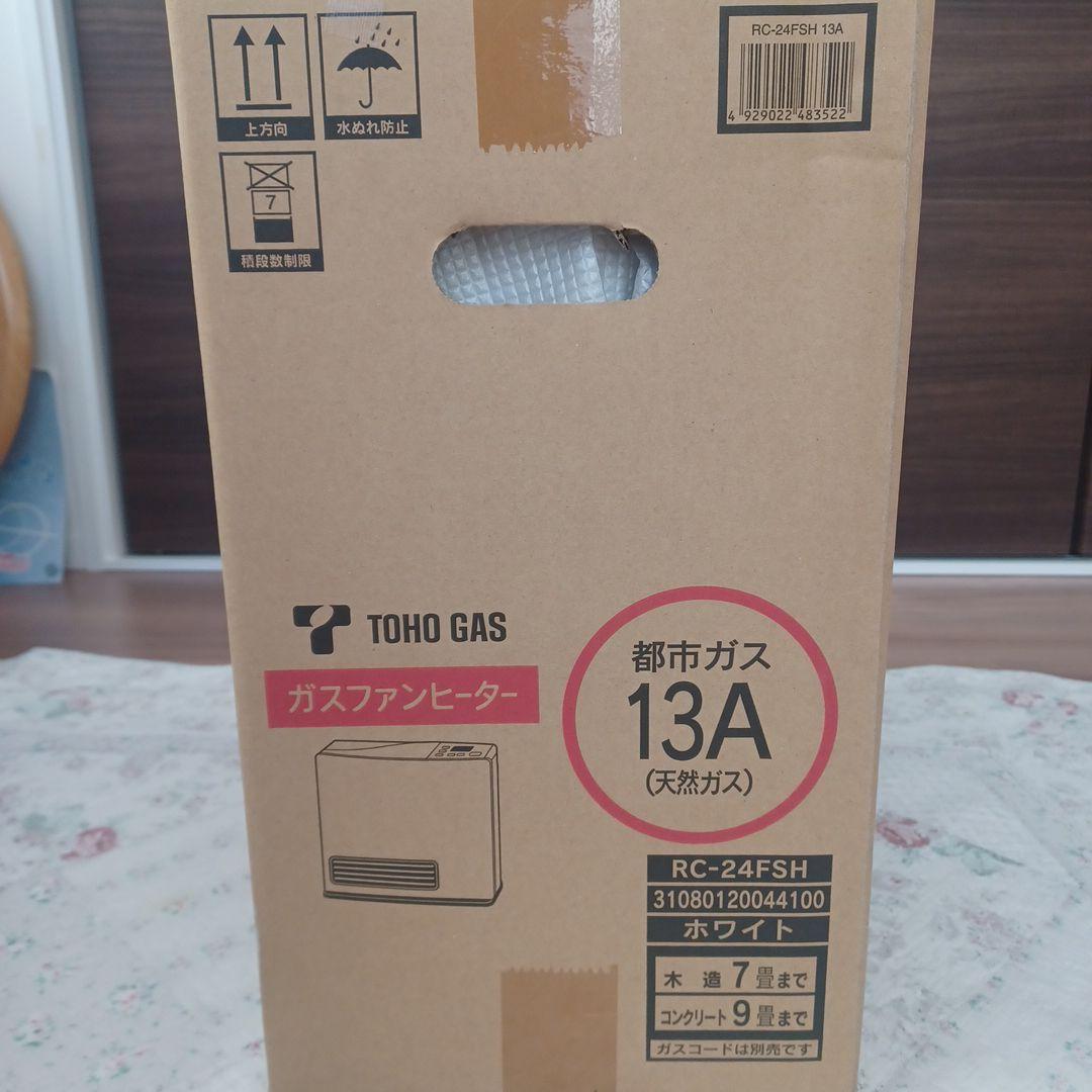 TOHO GAS ガスファンヒーター RC-24FSH