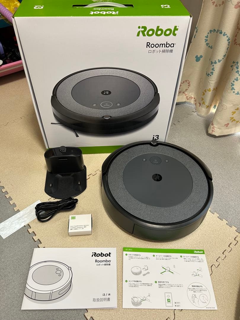 DAN8910 ルンバ i3 アイロボット ロボット掃除機 本体　未使用