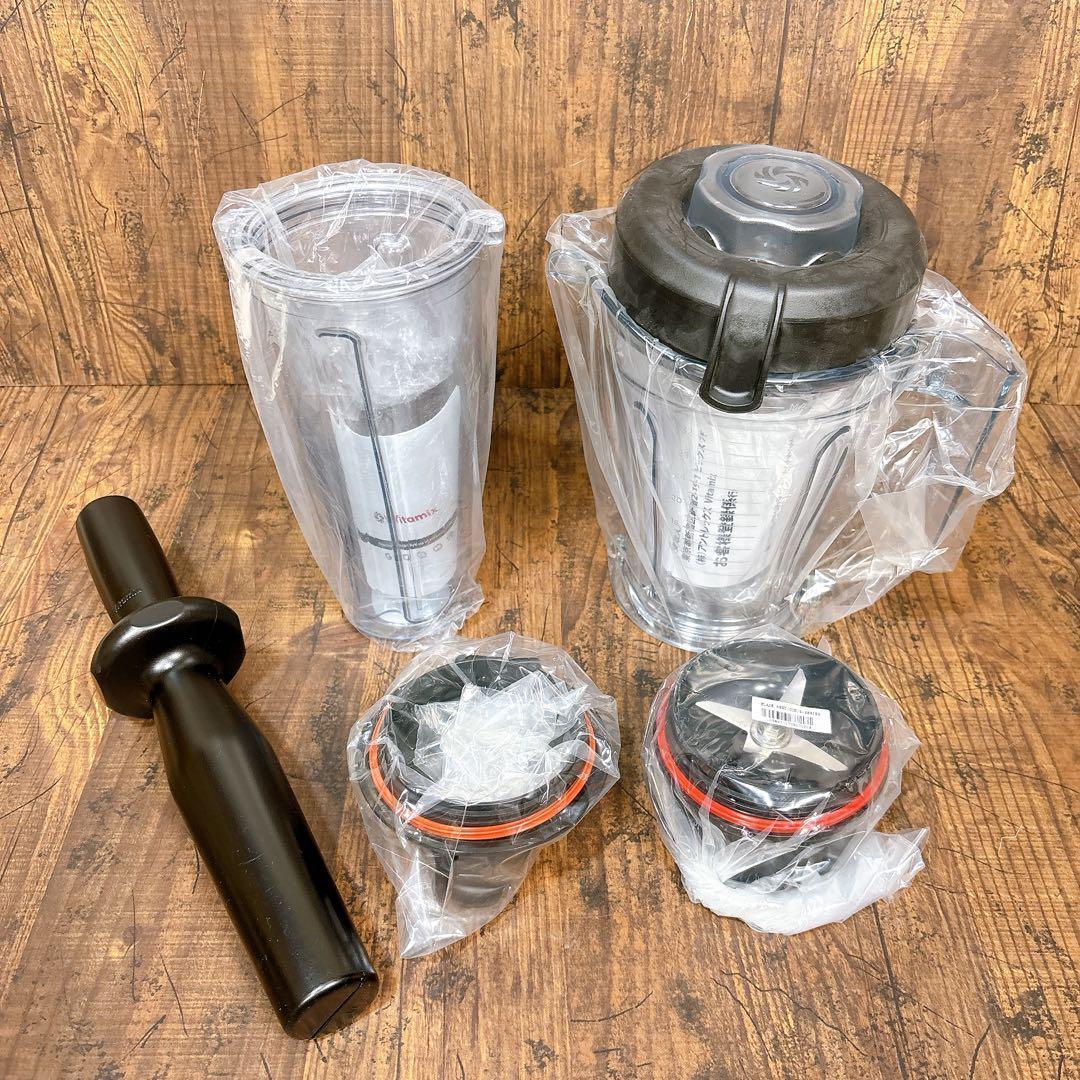 【極美品】Vitamix S30 ブレンダー コンパクトモデル VM0182