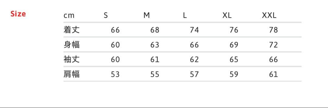 引*分様 Supreme Small Box Ribbed Sweaterスモー