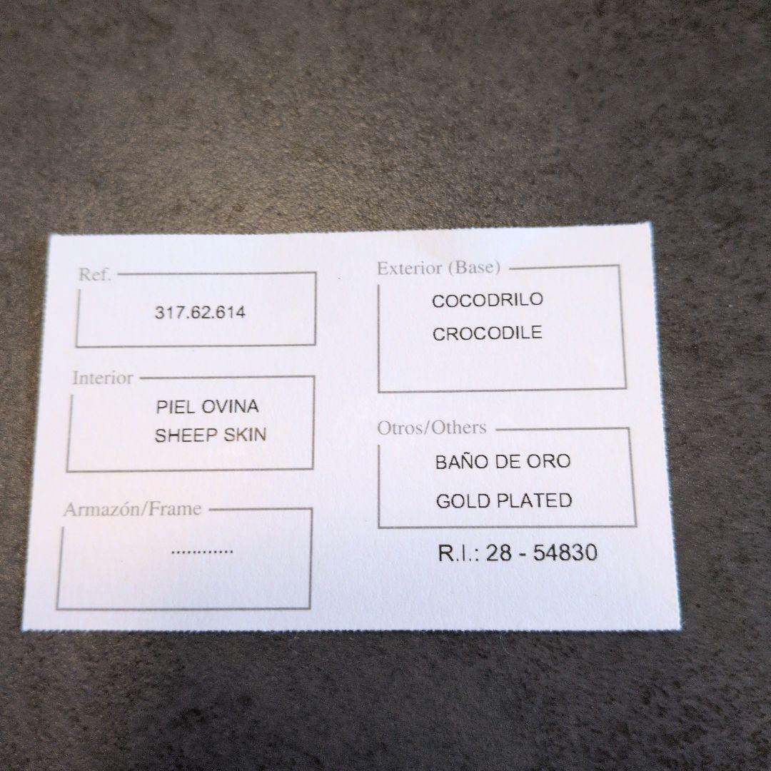 ロエベ ハンドバッグ