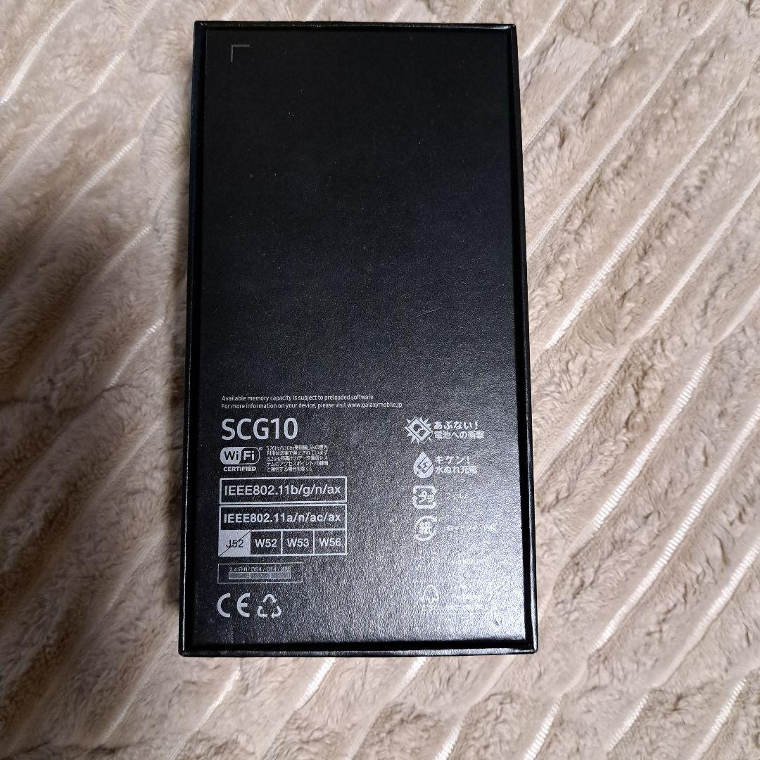 Galaxy S21+ 5G SCG10 本体