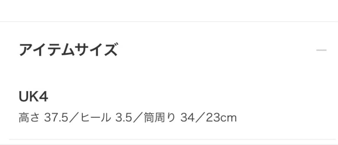 【未使用品】ドクターマーチン /1B60 BEX 20ホール ブーツ23cm
