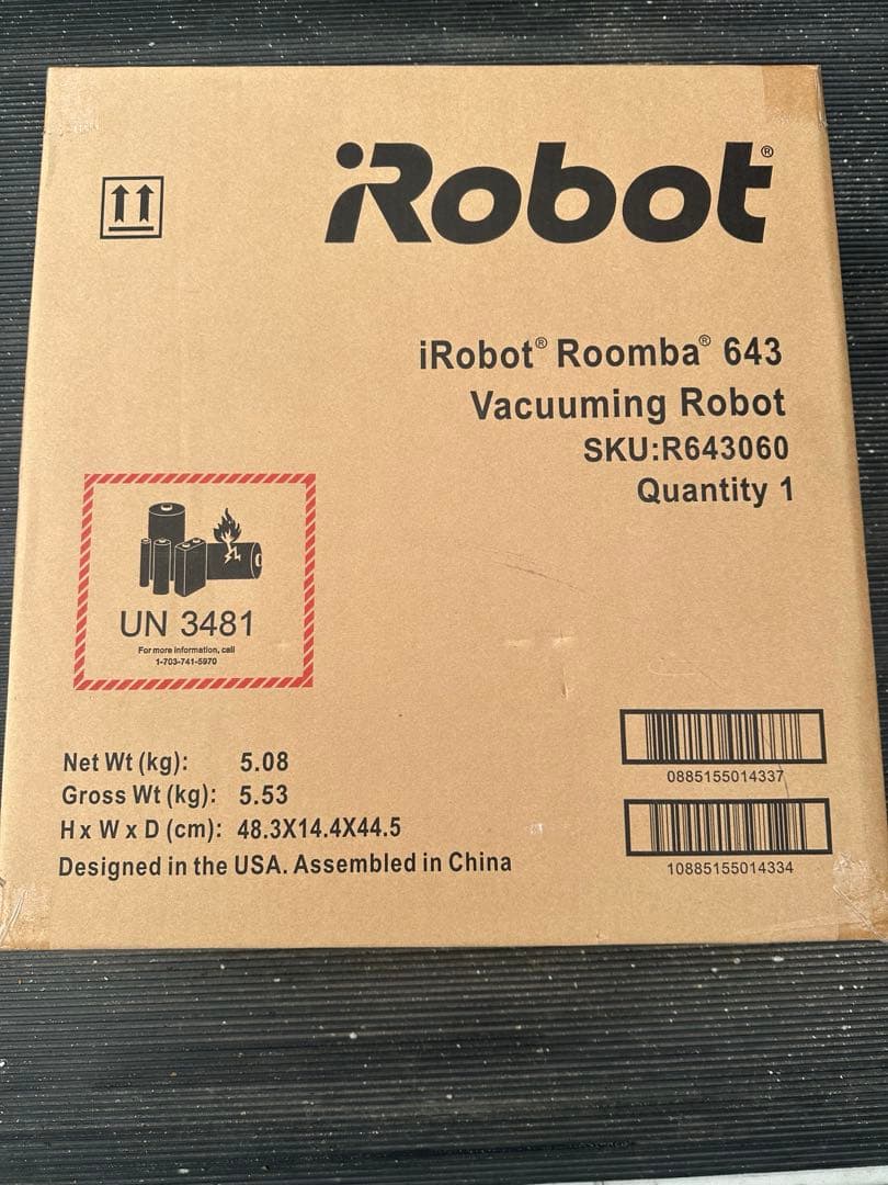 iRobotアイロボット　ルンバ643　新品未使用
