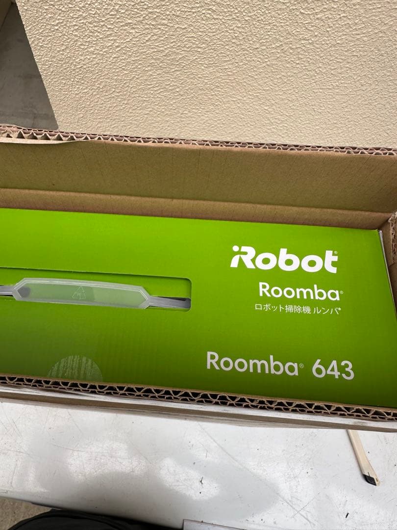 iRobotアイロボット　ルンバ643　新品未使用