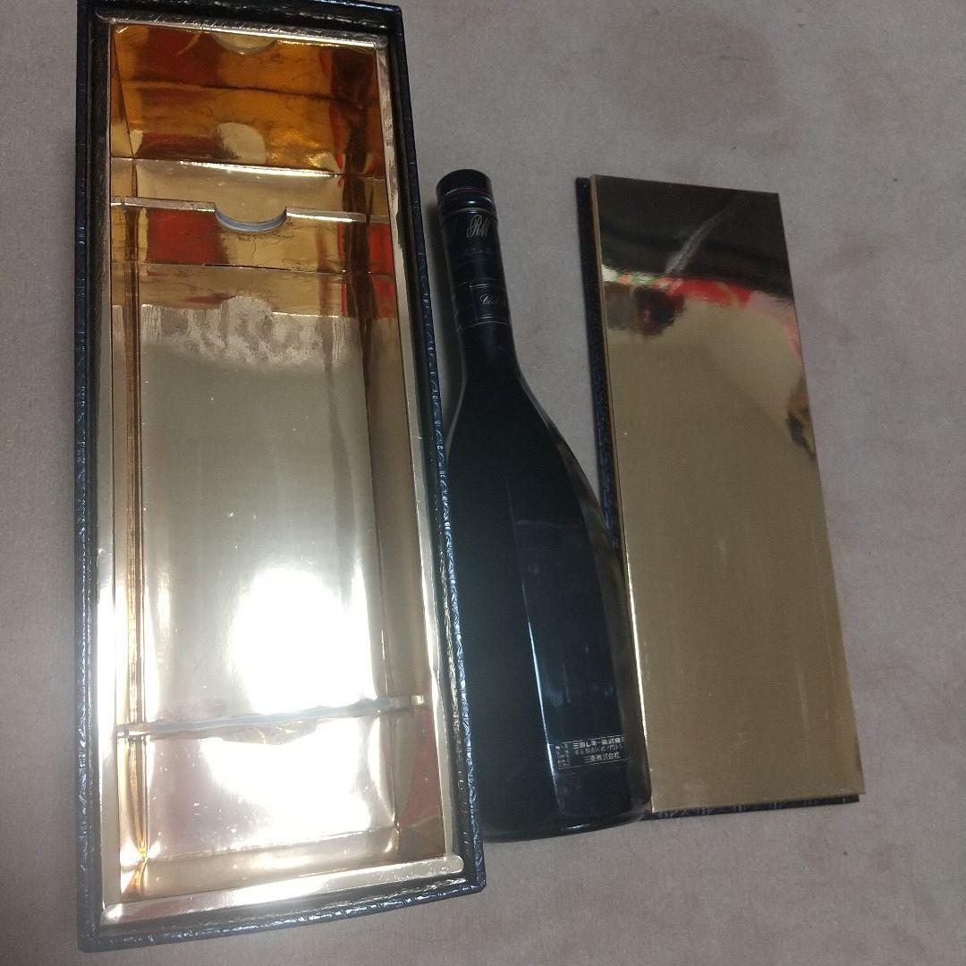 レアな古酒レミーマルタン　ブランデー特級スペシャル