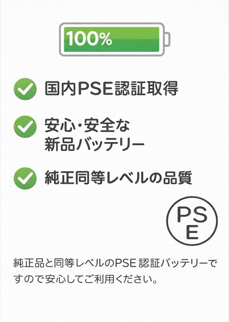 ✨iPhone SE 3 128GB SIMフリー✨超美品