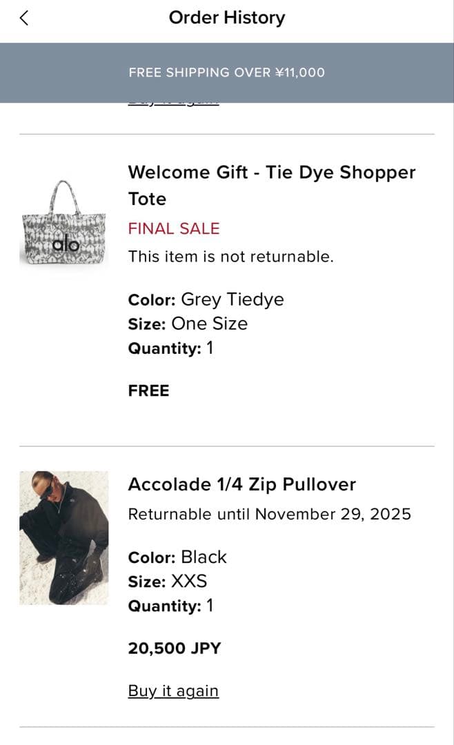 ALO 新品　XXS Accolade 1/4 Zip Pullover