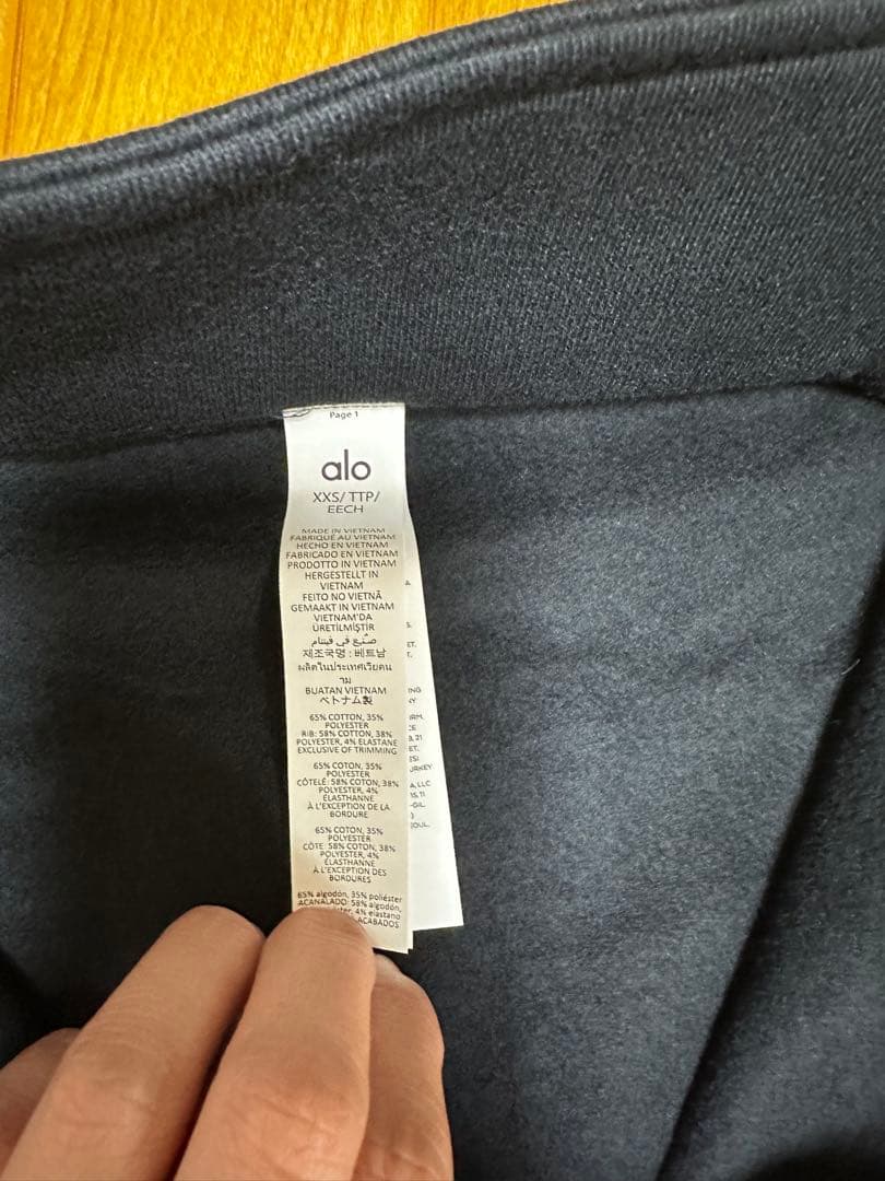 ALO 新品　XXS Accolade 1/4 Zip Pullover