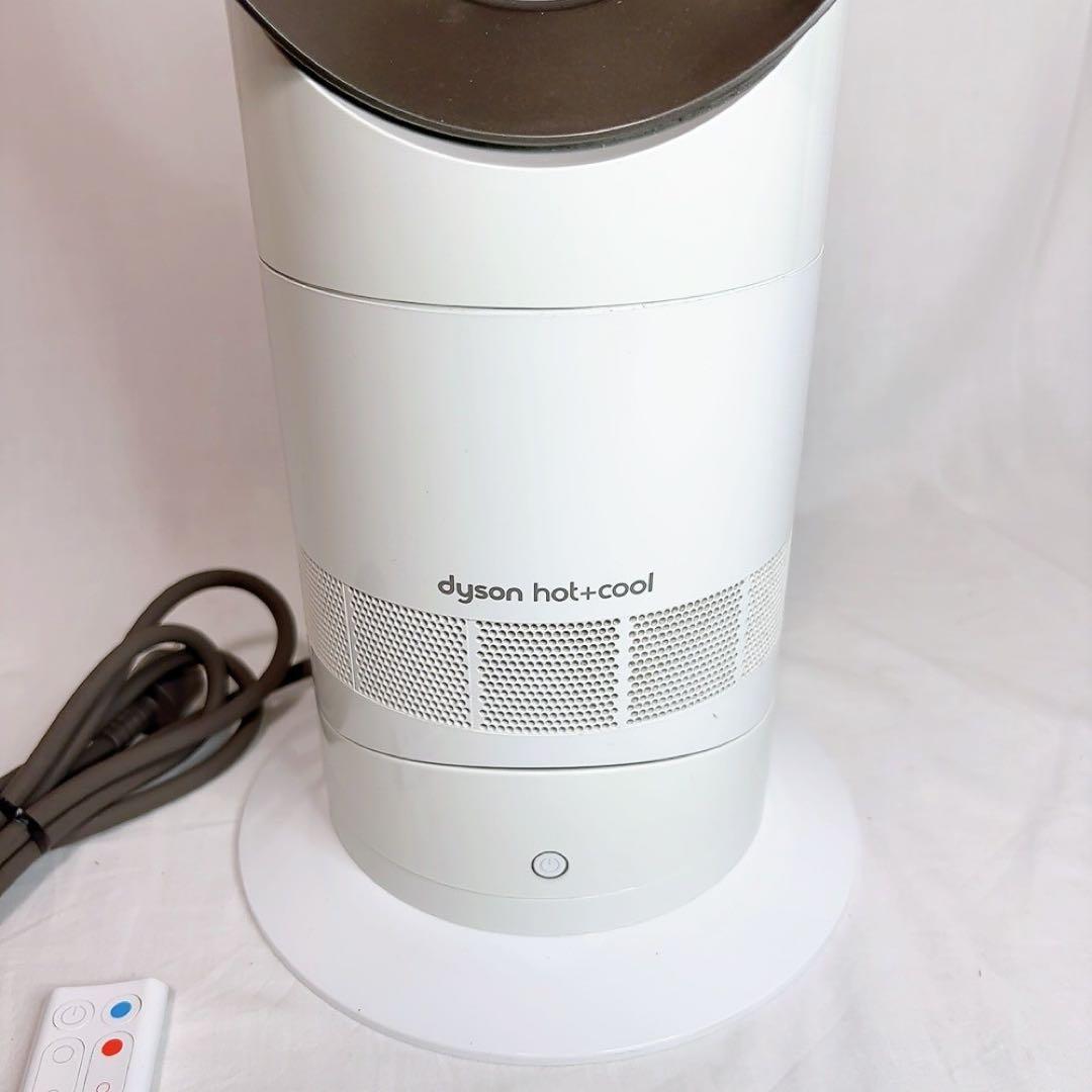 Dyson AM09 Hot + Cool ファンヒーター（ホワイト/ニッケル）