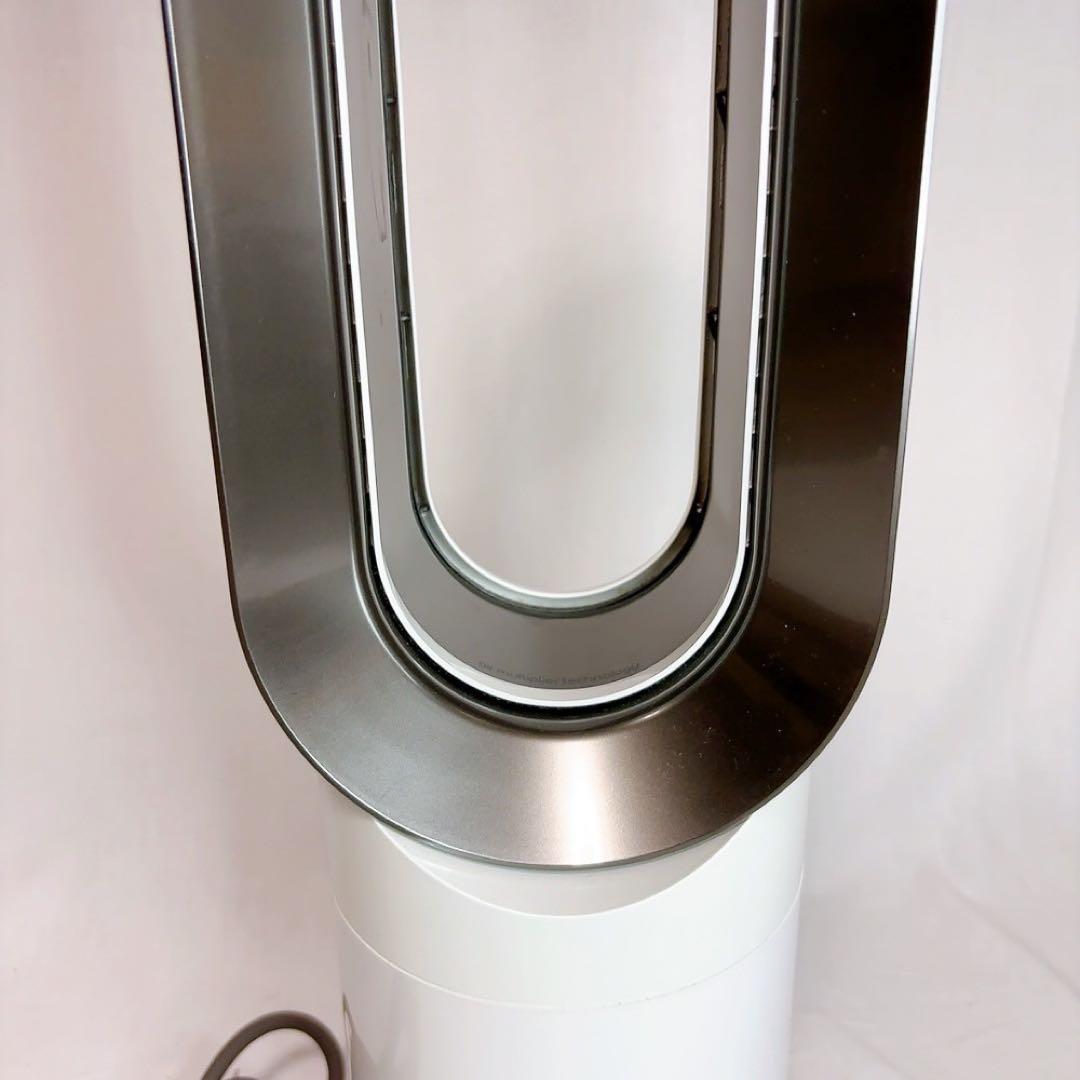 Dyson AM09 Hot + Cool ファンヒーター（ホワイト/ニッケル）