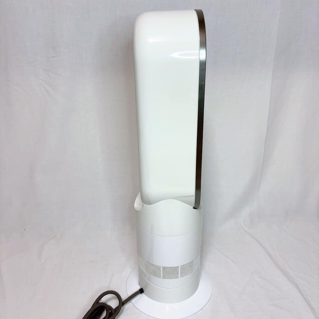 Dyson AM09 Hot + Cool ファンヒーター（ホワイト/ニッケル）