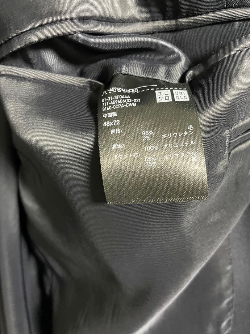 【セット販売】UNIQLOストレッチウールジャケット・ストレッチウールパンツ2枚