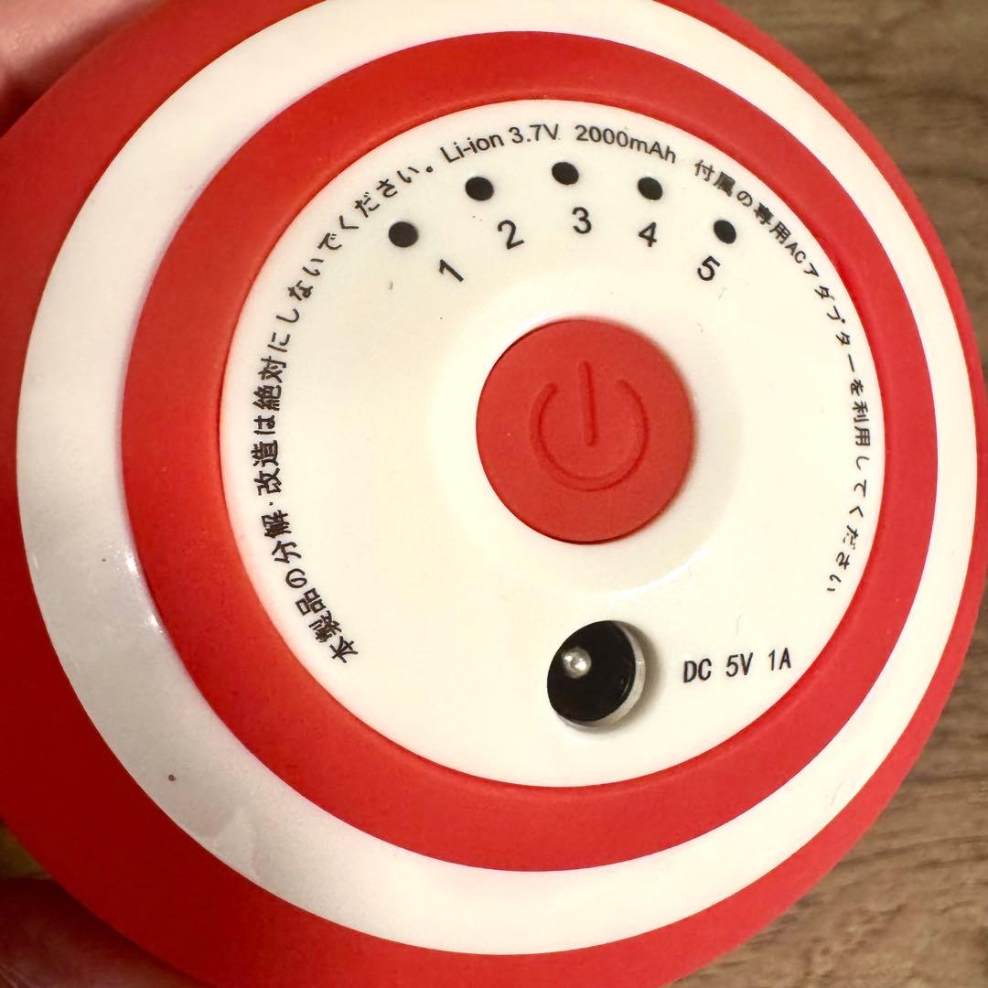 (美品) 東急スポーツオアシス　スタイリーボール　レッド