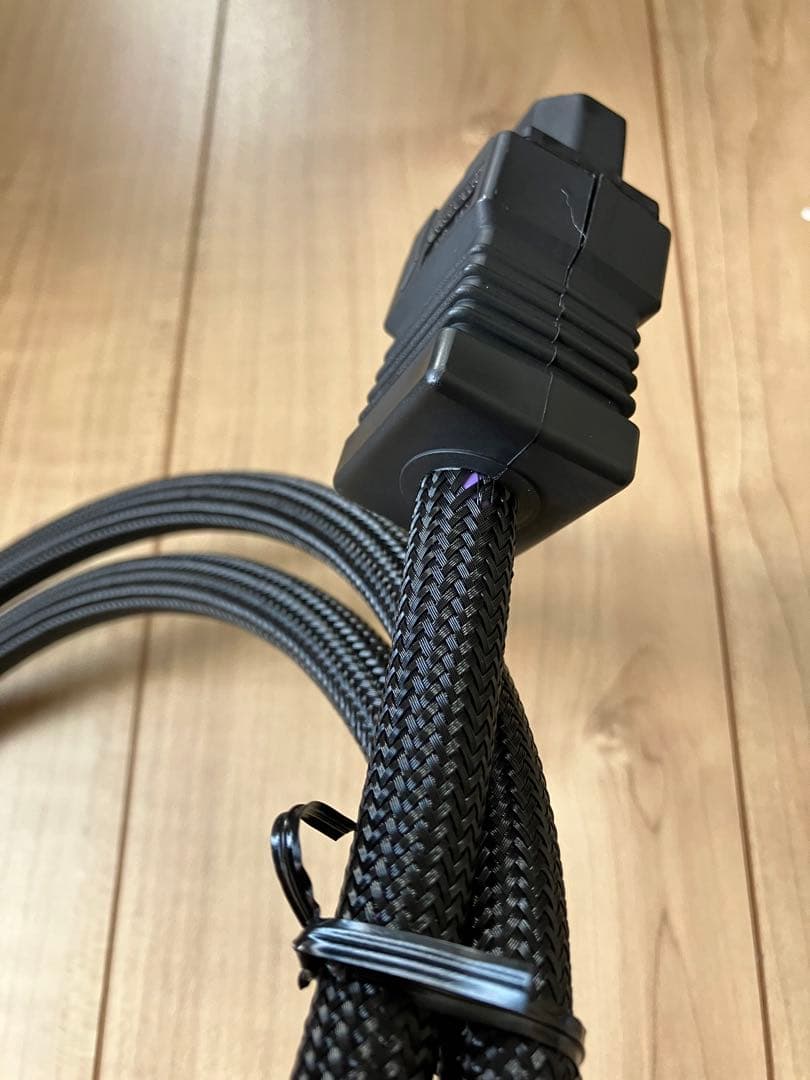 Acoustic Revive POWER STANDARD　電源ケーブル　2m