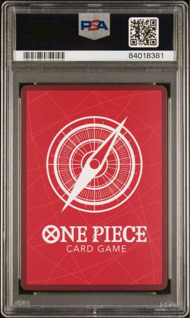 PSA10 ワンピース ウタ リーダーパラレル OP06-001 PSA