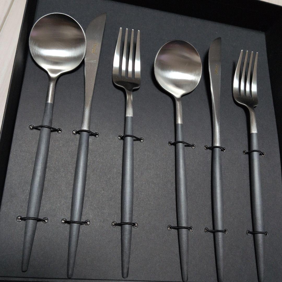 クチポール　ミオ　ディナーセット