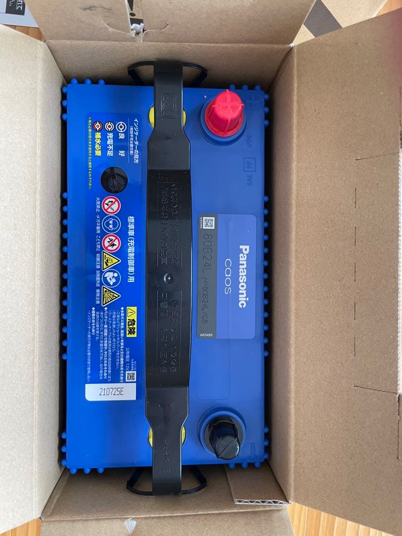 Panasonic caos バッテリー 80B24L/C8