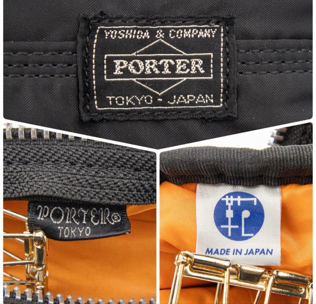 未使用級　ポーター／タンカー　ミニボストンバッグ　ダッフル　ブラック　L