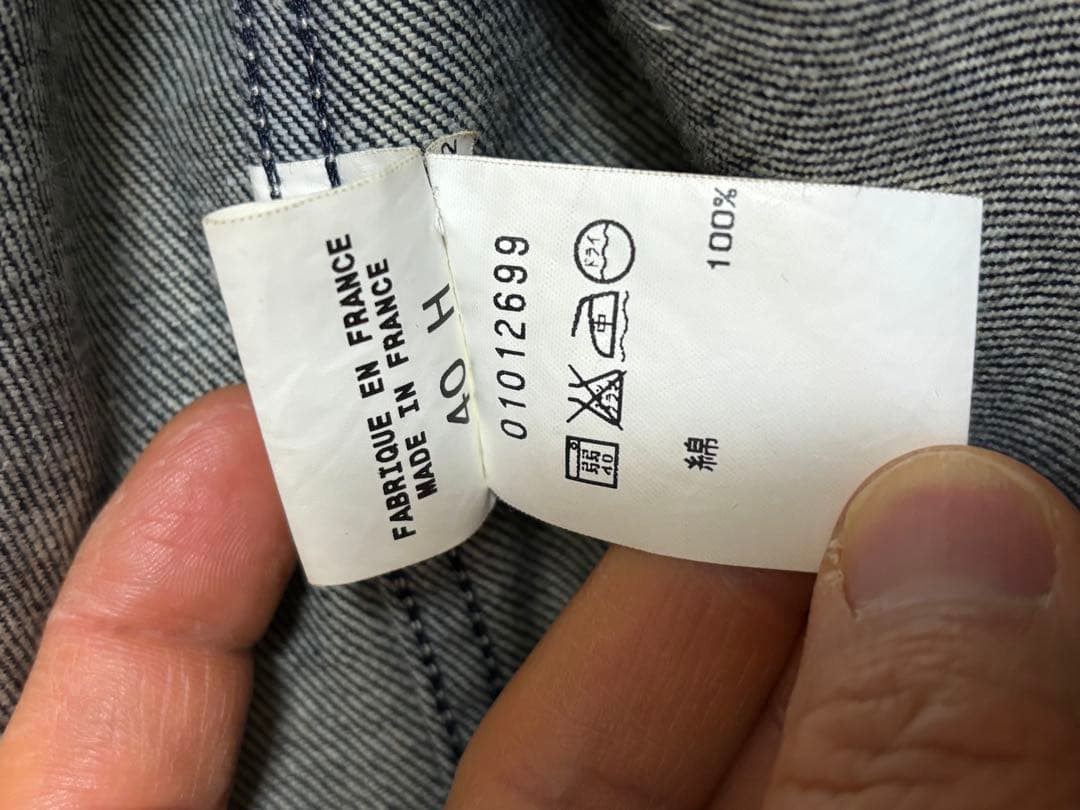 agnes b.homme アニエス・ベー　デニムジャケット