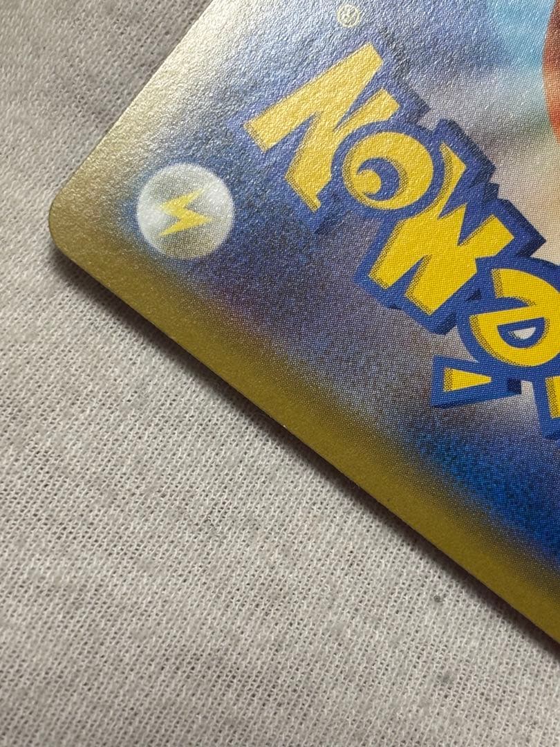 ポケモンカード ニャースvmax プロモ