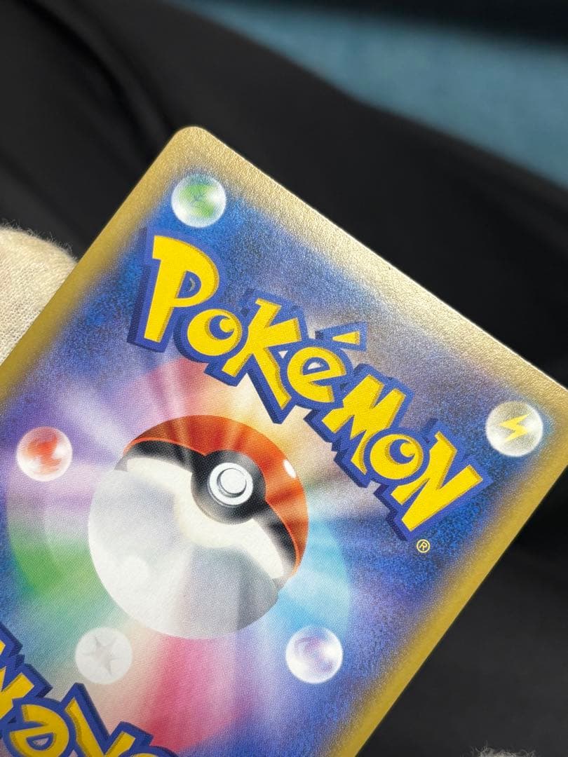 ポケモンカード ニャースvmax プロモ