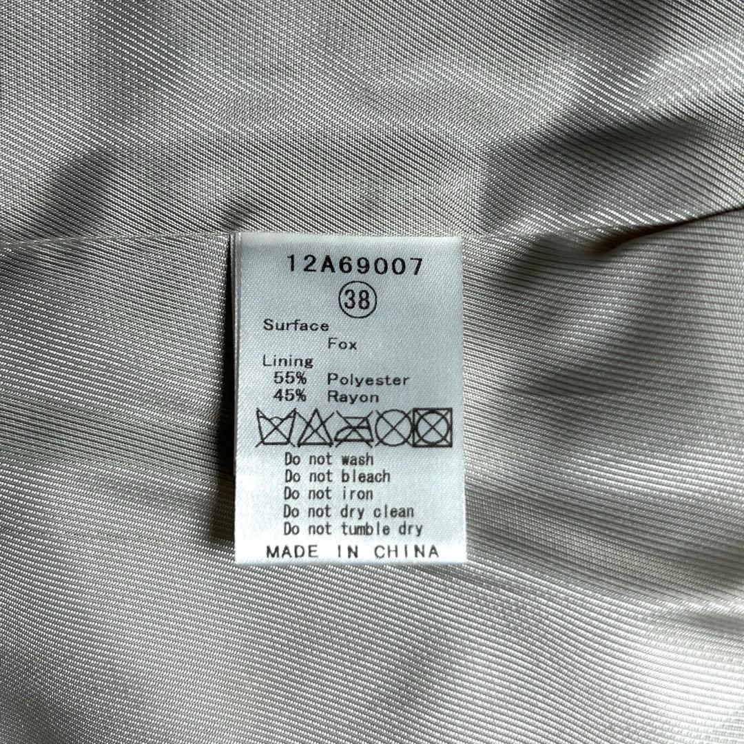 最終価格！ルシェルブルー　le ciel blue フォックスファーコート