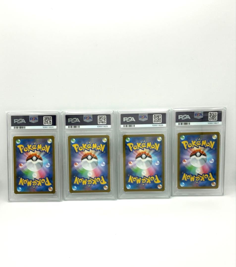 PSA10 連番 パルキア ディアルガ ギラティナ アルセウス UR 05