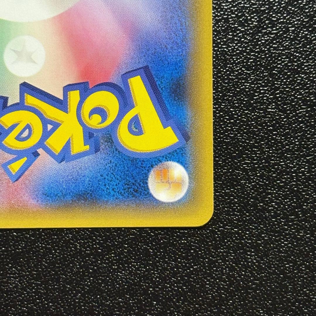 フーパ：光輪の超魔神 フーパ 入場者プレゼント PROMO XYシリーズプロモ…