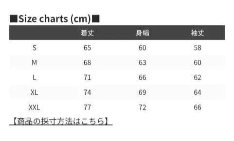 ARCH western quilted jacket【黒】