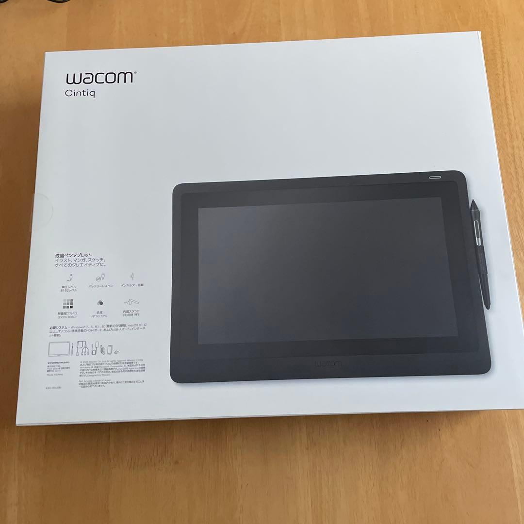 Wacom Cintiq 16 DTK-1660K1D 左手デバイス付