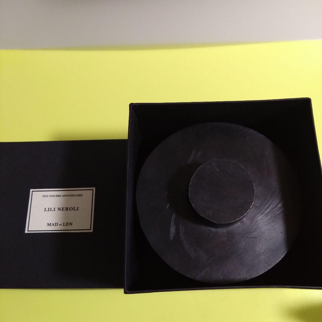 MAD et LEN　リリネロリ