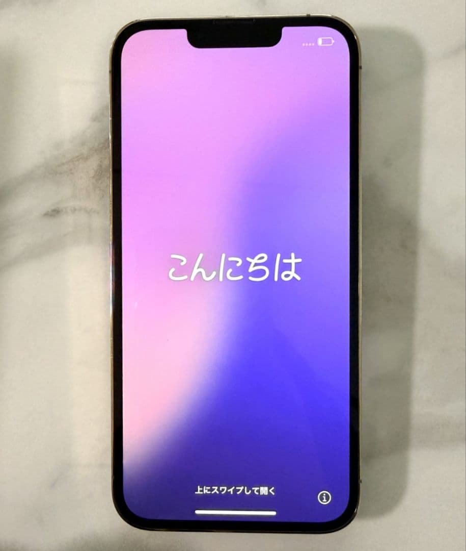 美品　Apple iPhone13pro 256G ゴールド　本体