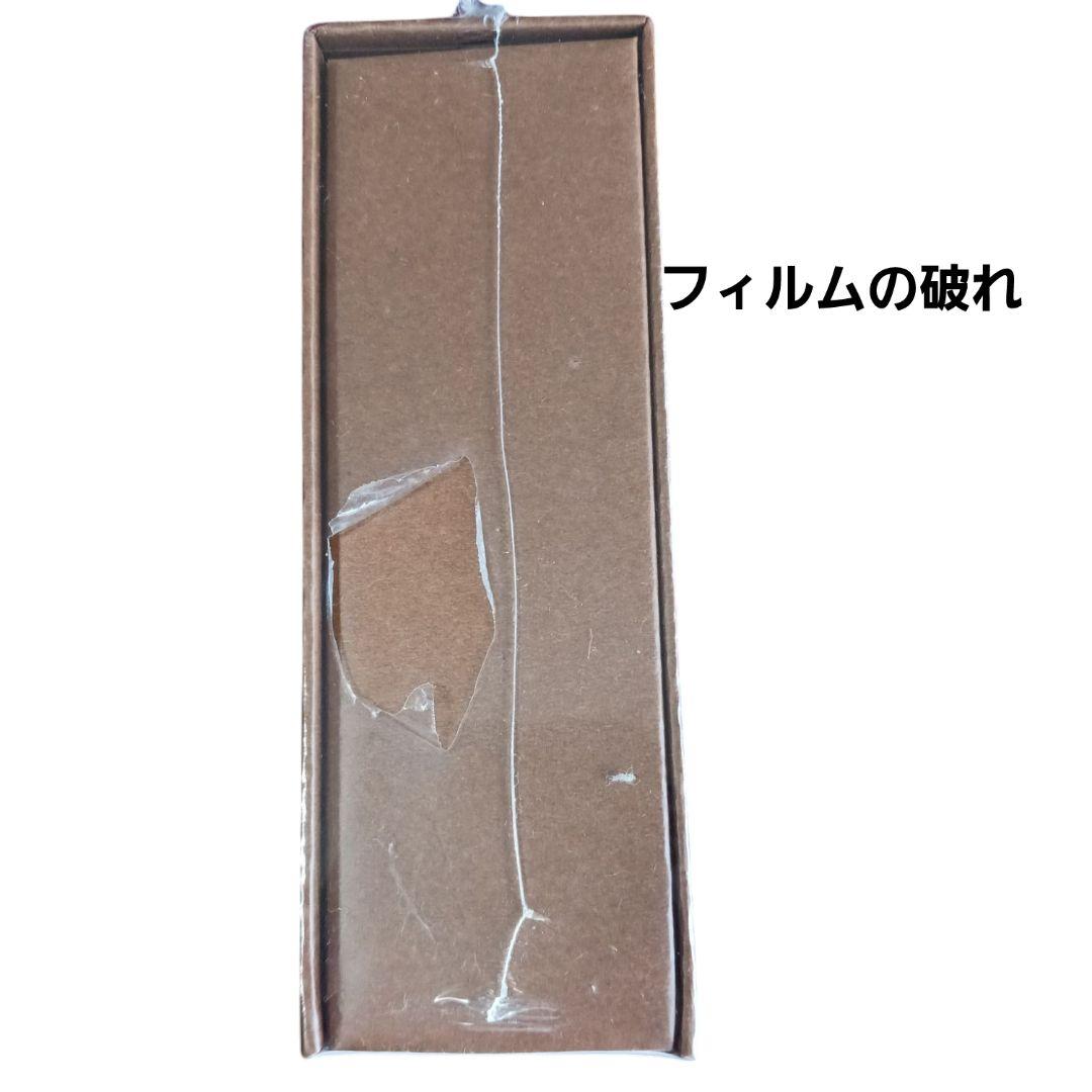 【新品未開封】失恋ショコラティエ DVD-BOX〈7枚組〉