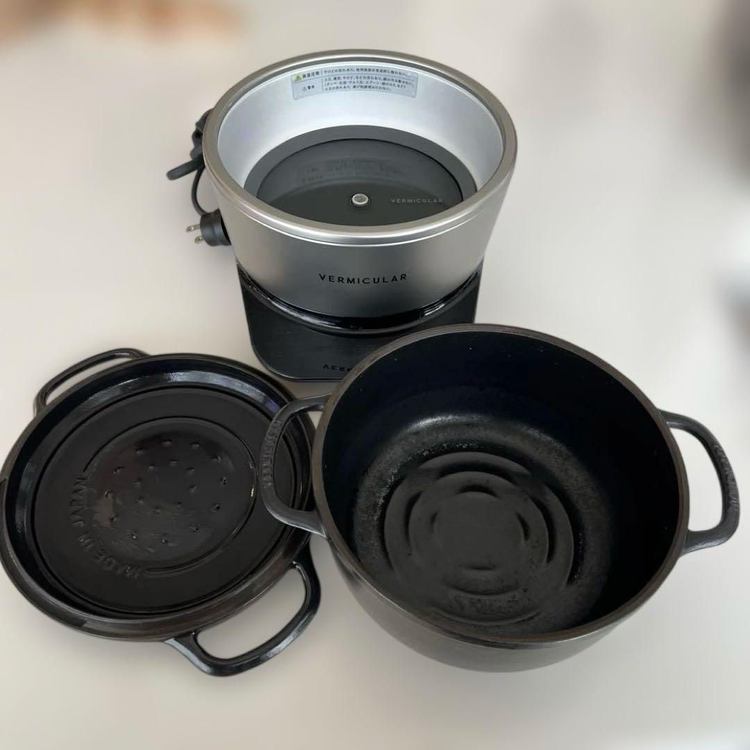 gin200ukc 様 バーミキュラ　ライスポットミニ