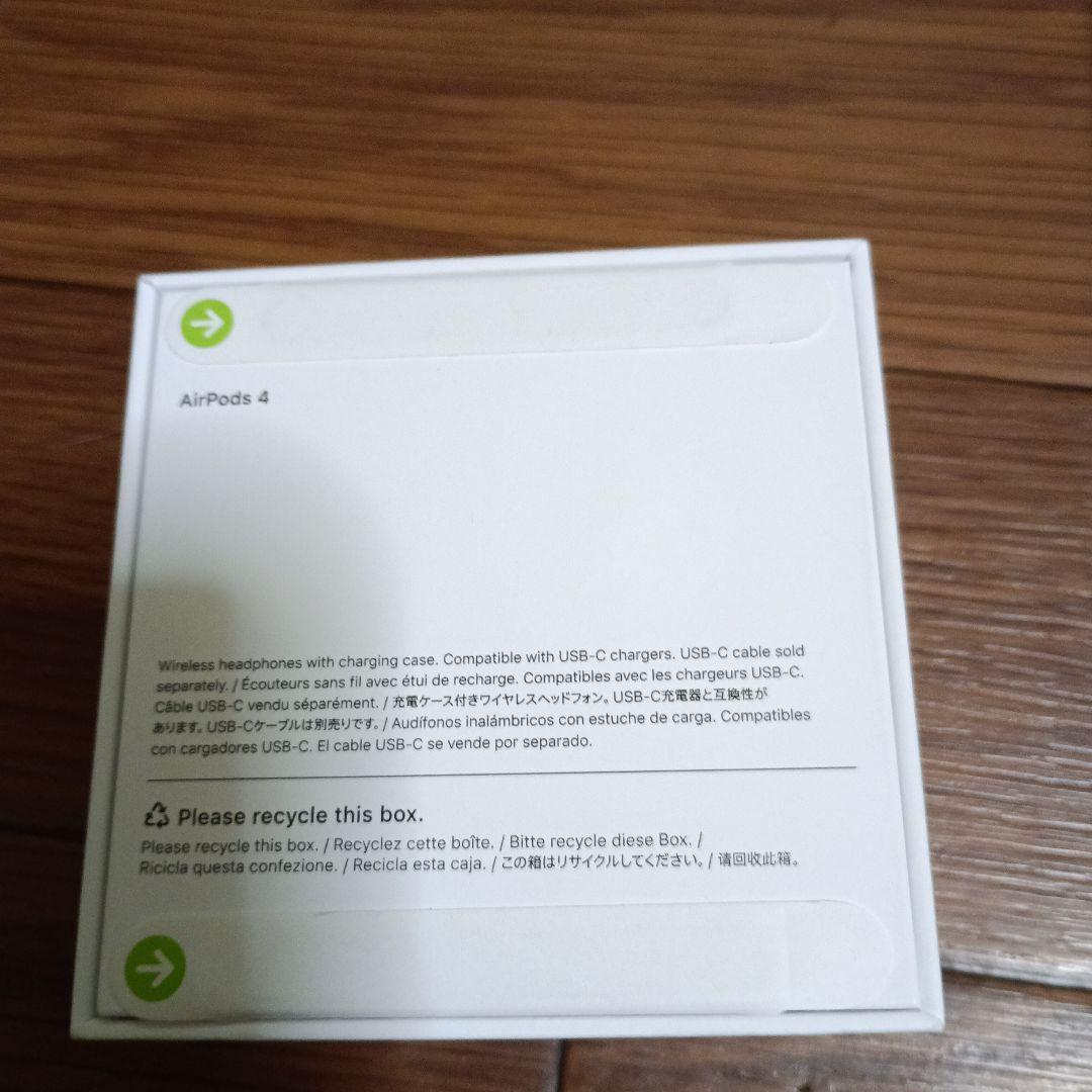 AirPods 4 本体 + USB-Cケーブル 1m新品未開封