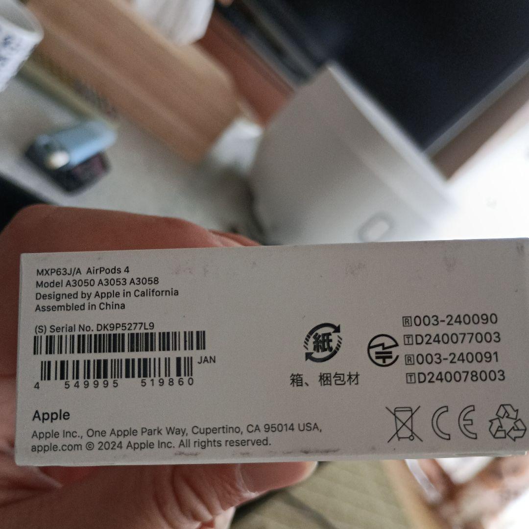 AirPods 4 本体 + USB-Cケーブル 1m新品未開封