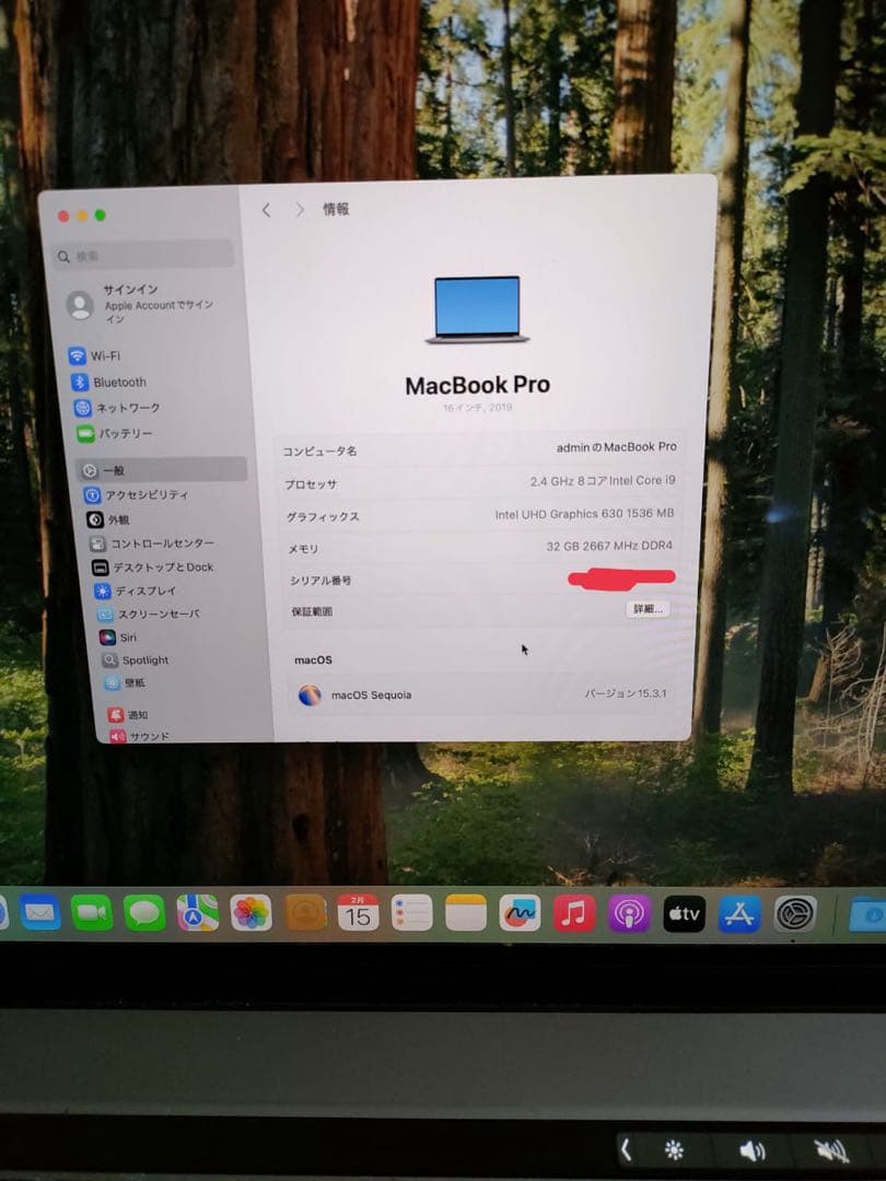 MacBook Pro 2019 16”/Core i9 /32GB /1TB