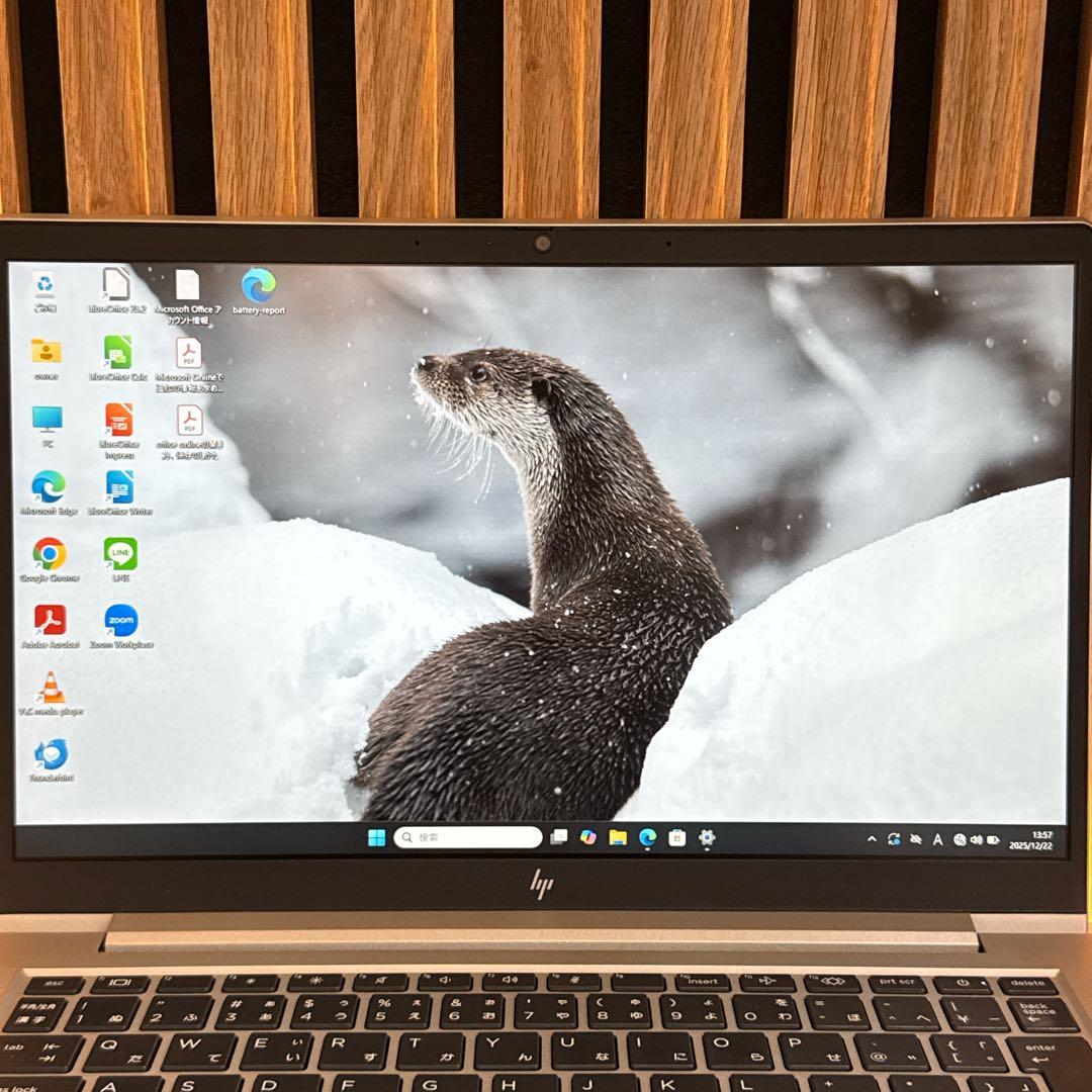 美品2023年モデル‼️HP EliteBook☘メモリ16GB☘ノートパソコン