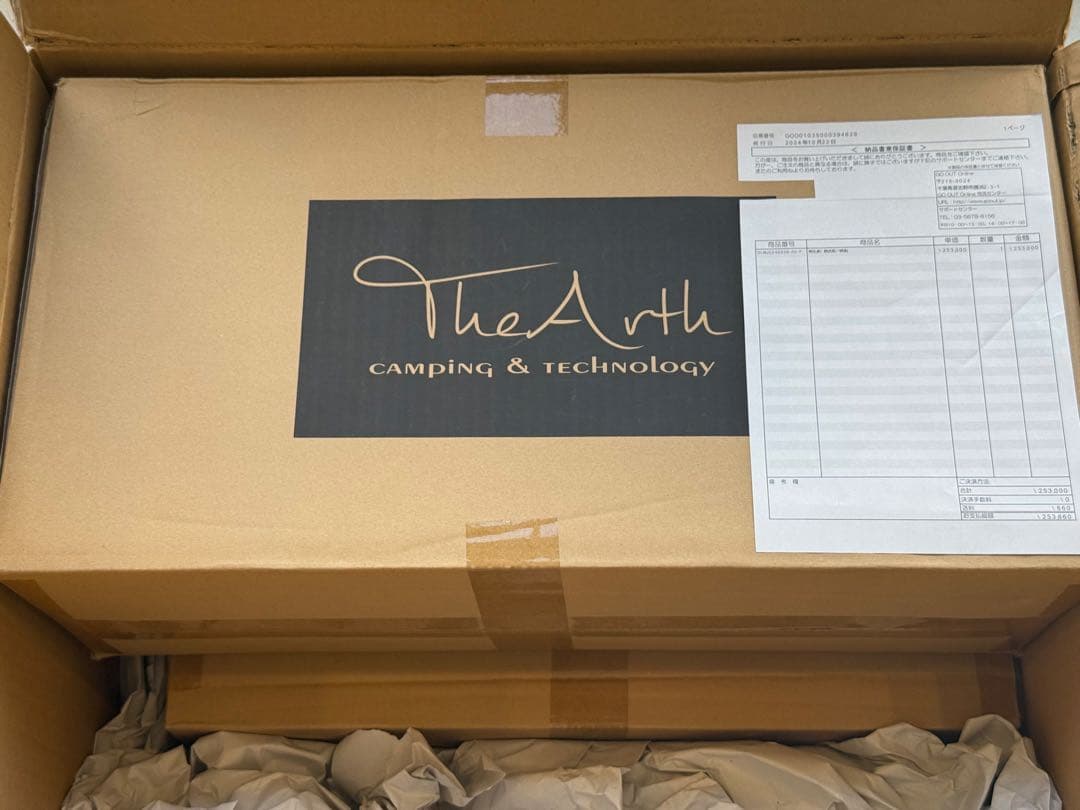 [The Arth ×oldmountain]柄兄弟　六角テーブルヘキサテーブル