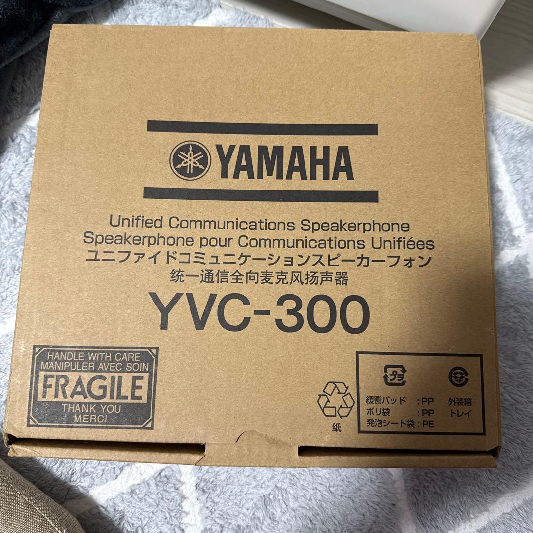 YAMAHA YVC-300 スピーカー