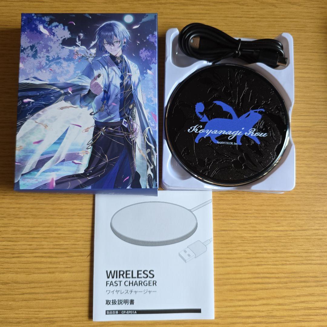 小柳ロウ 音アニ ONKYO　イヤホン ワイヤレス充電器