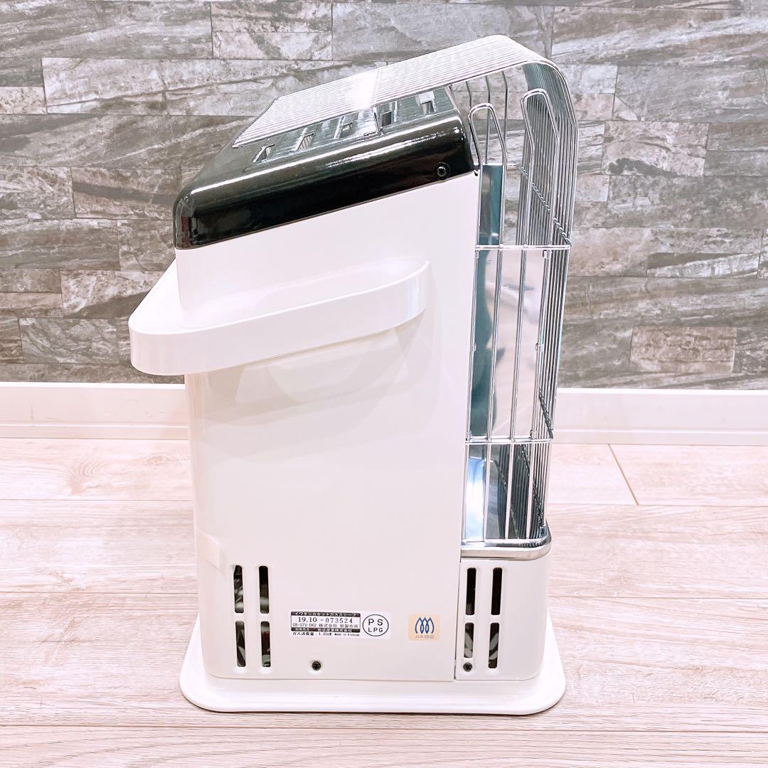 【未使用】iwatani カセットガスストーブ　デカ暖 CB-STV-DKD