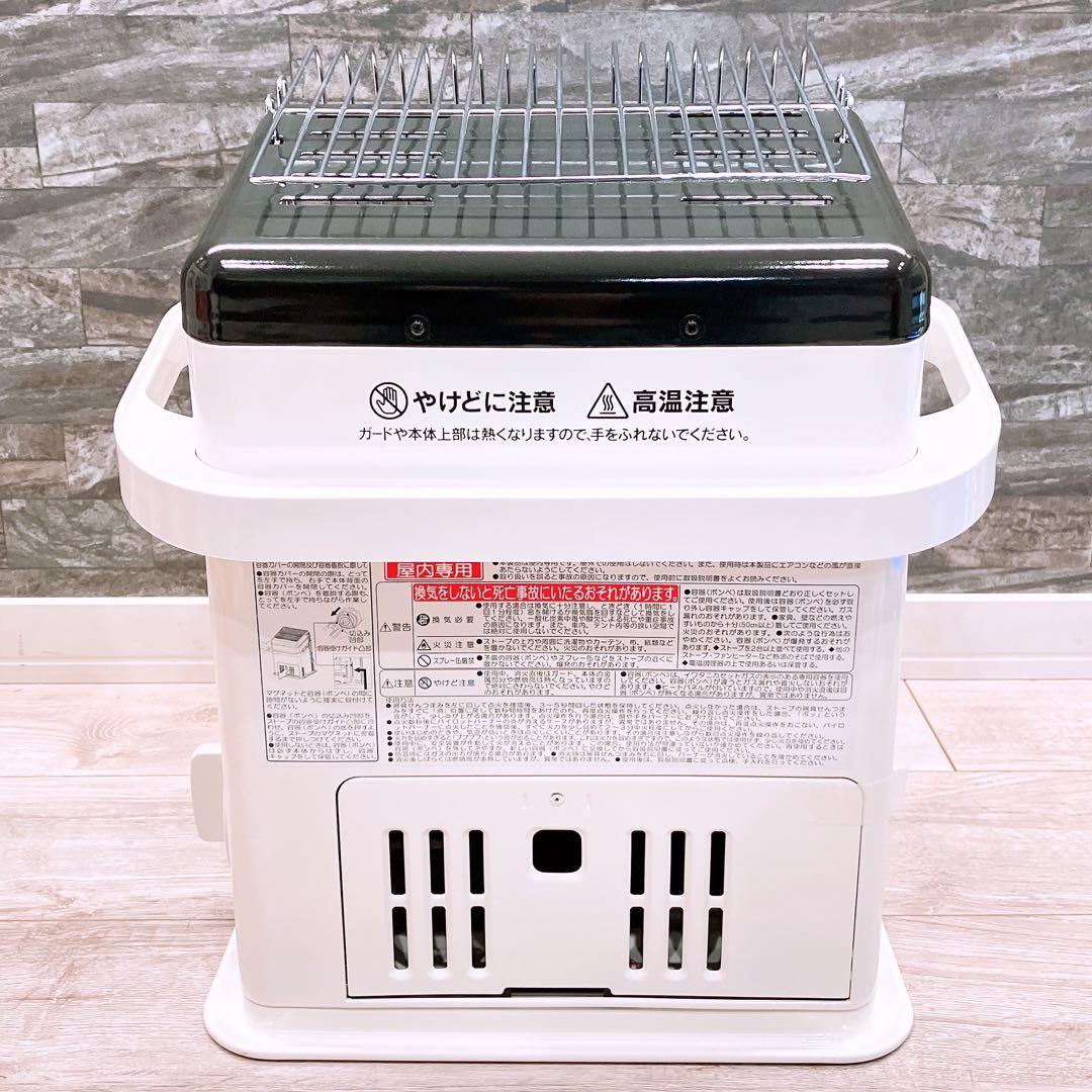 【未使用】iwatani カセットガスストーブ　デカ暖 CB-STV-DKD